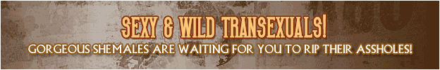 Click Here Now